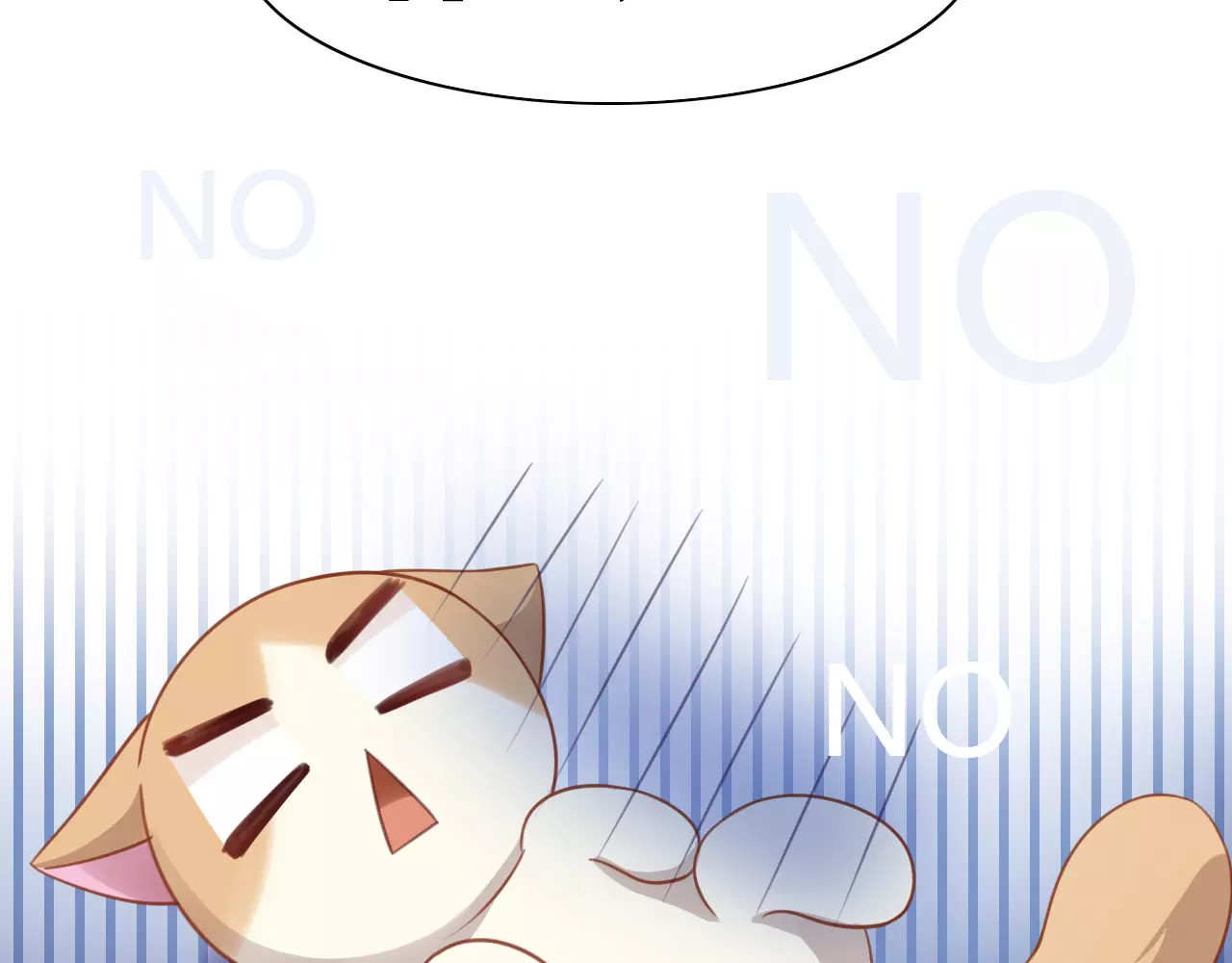 第12话  纸箱争夺战 第 30 页
