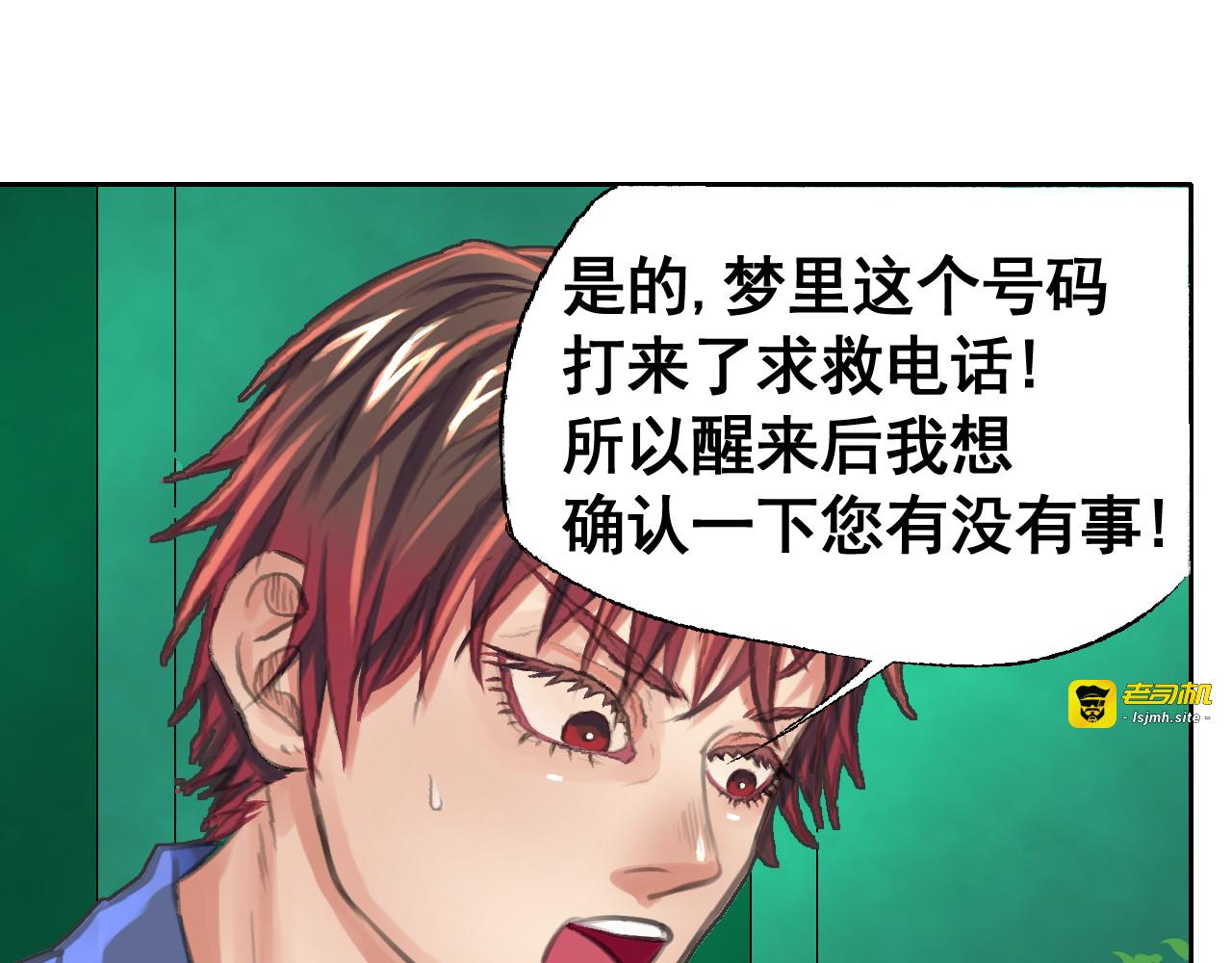 158XXXXXXX 第 315 页