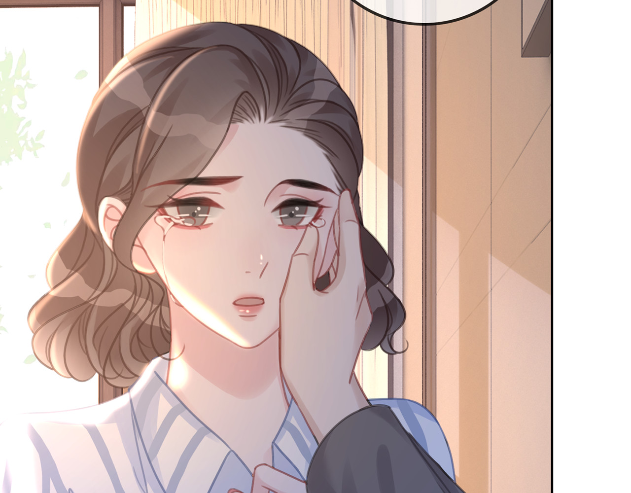 第126话 彩超室的火灾 第 4 页
