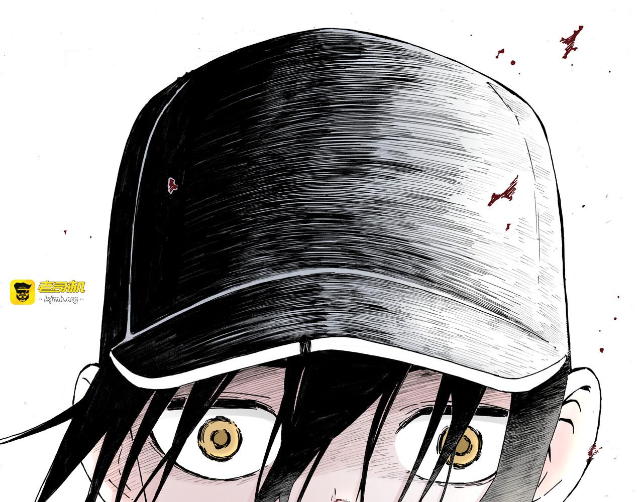 第52话 希望和绝望 第 125 页