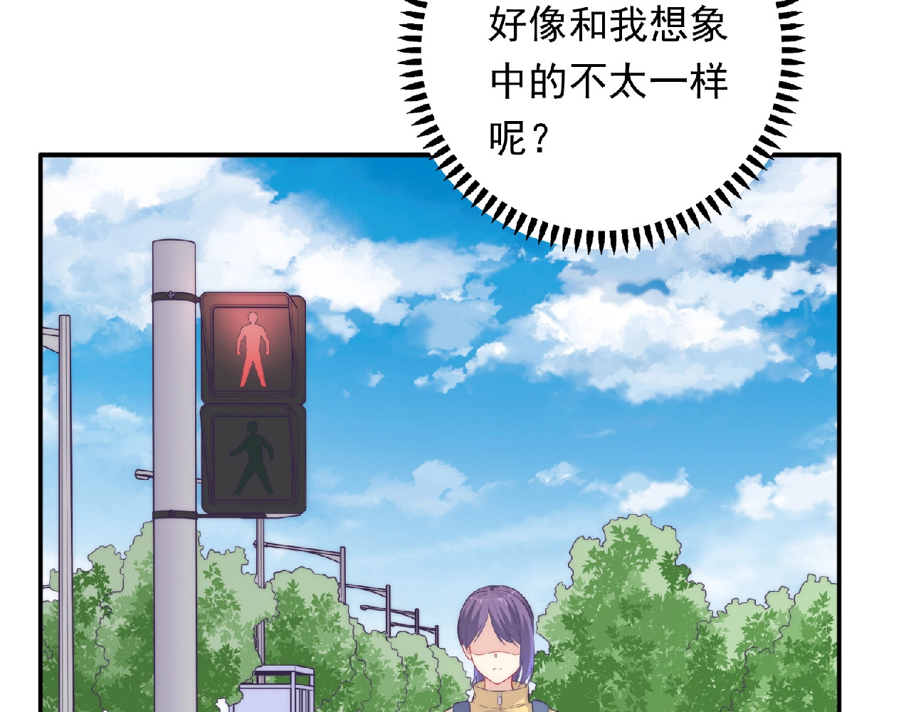 第13话 再次附身 第 64 页