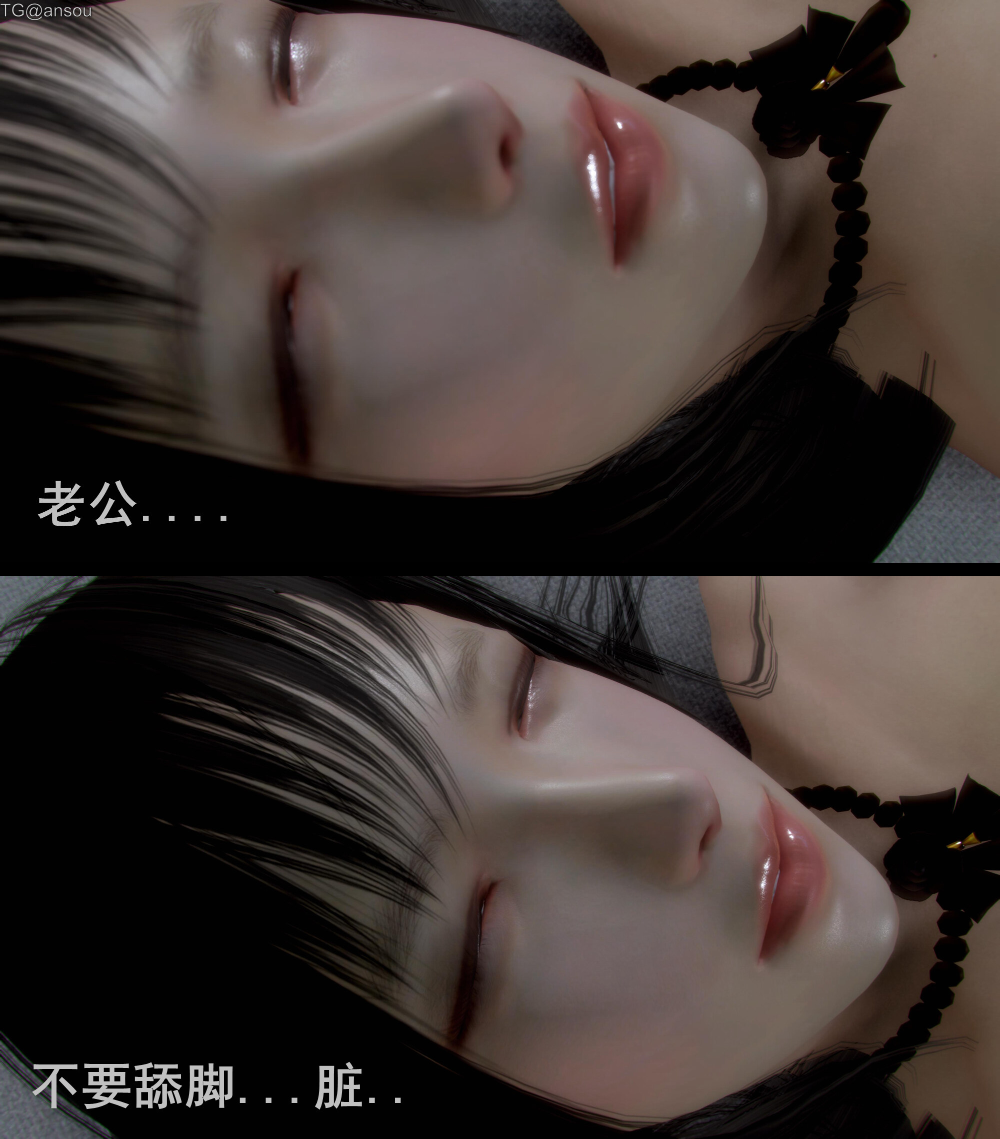 第一章 第 36 页