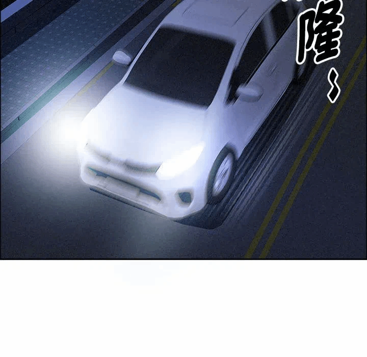 第35话 第 68 页