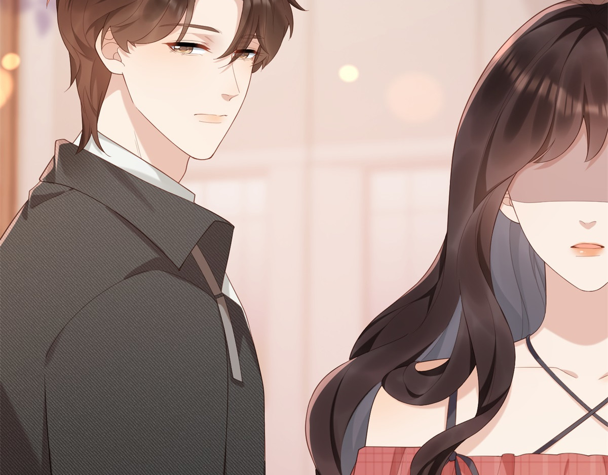 第46话 心里是不是还有齐初夏 第 18 页