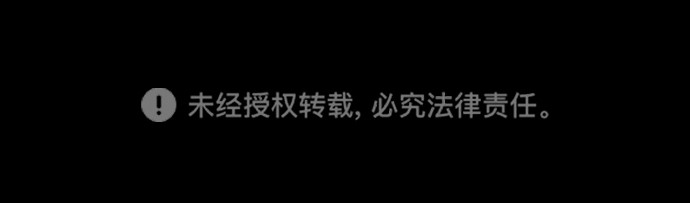 第159话 第 426 页