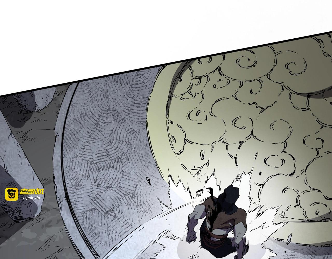 第45话 天魔囚笼！魔族的陷阱！ 第 29 页