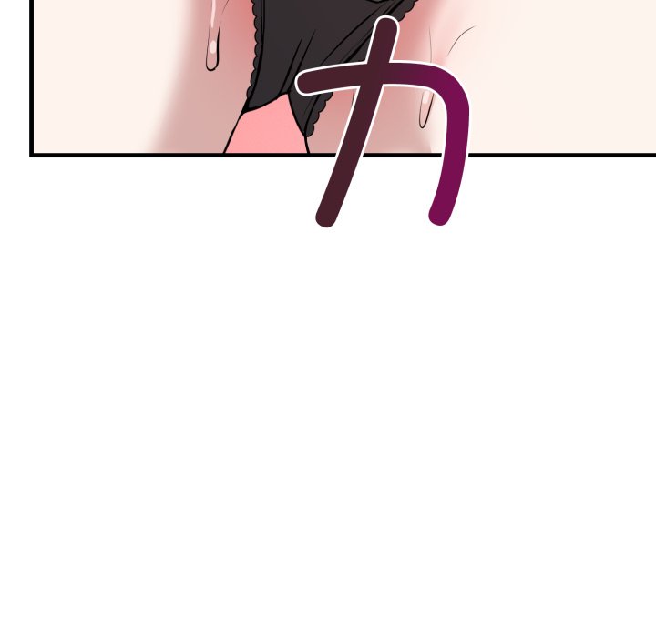 第4话 第 28 页