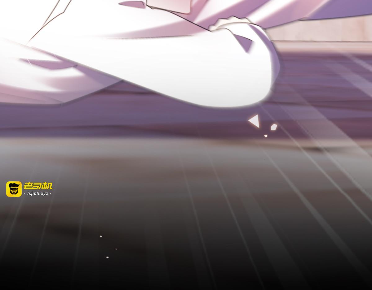 第44话 渎神 第 91 页