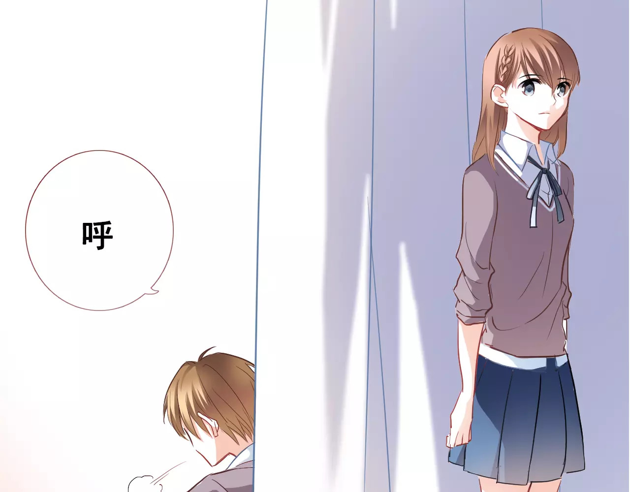 第38话 肩膀借你 第 14 页
