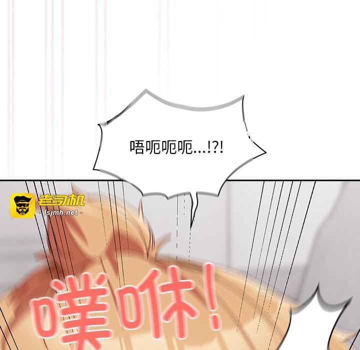 第2话 第 215 页