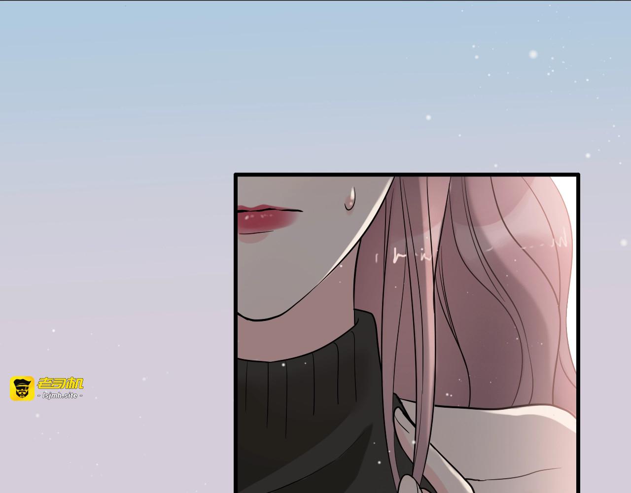 第186话 挑拨离间看好戏 第 19 页