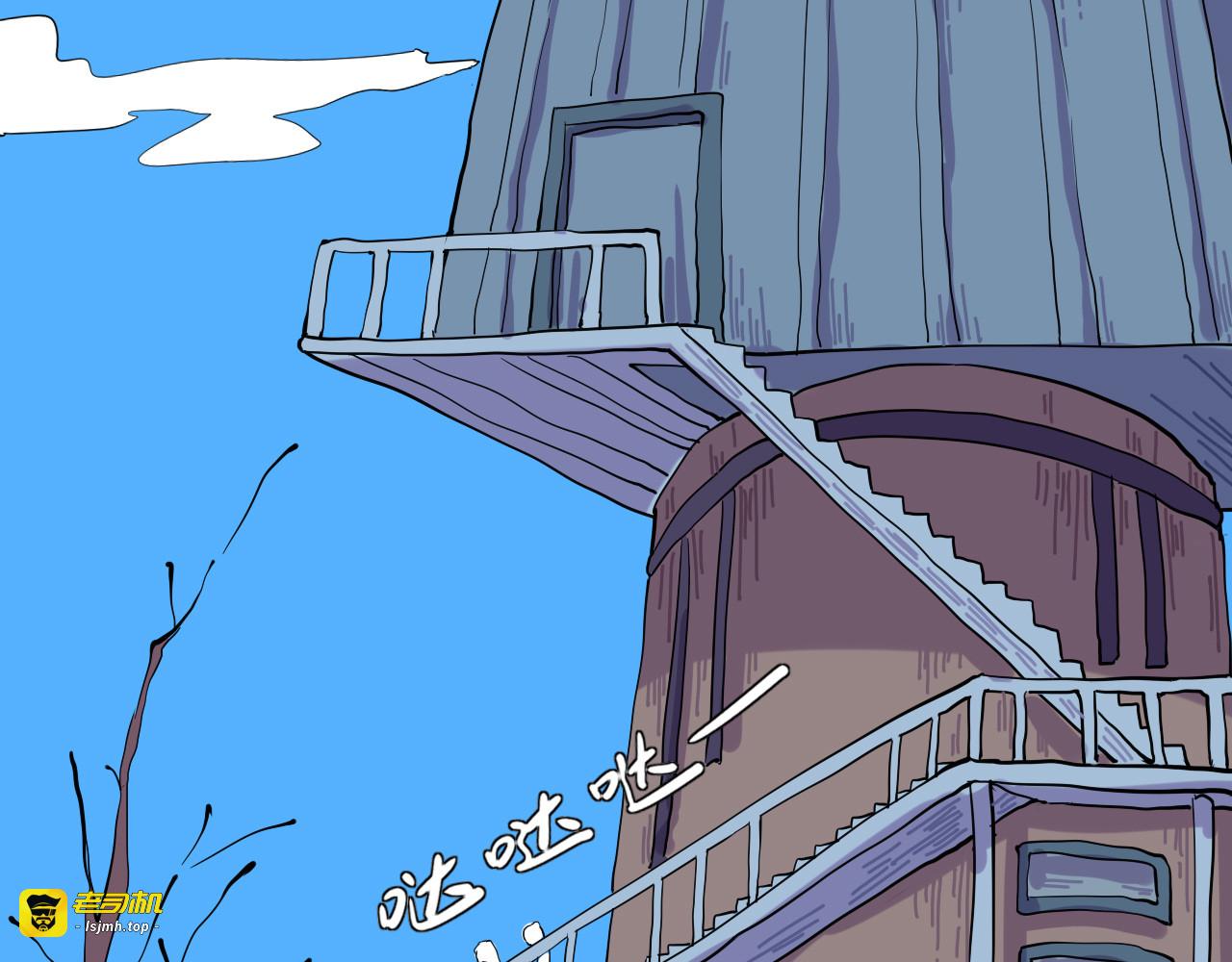 全一话 第 159 页