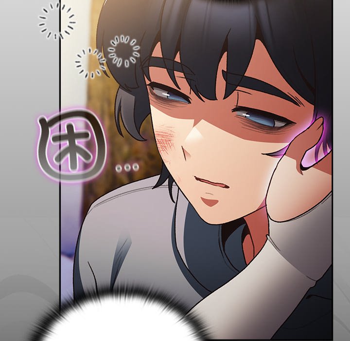 第1话 第 270 页