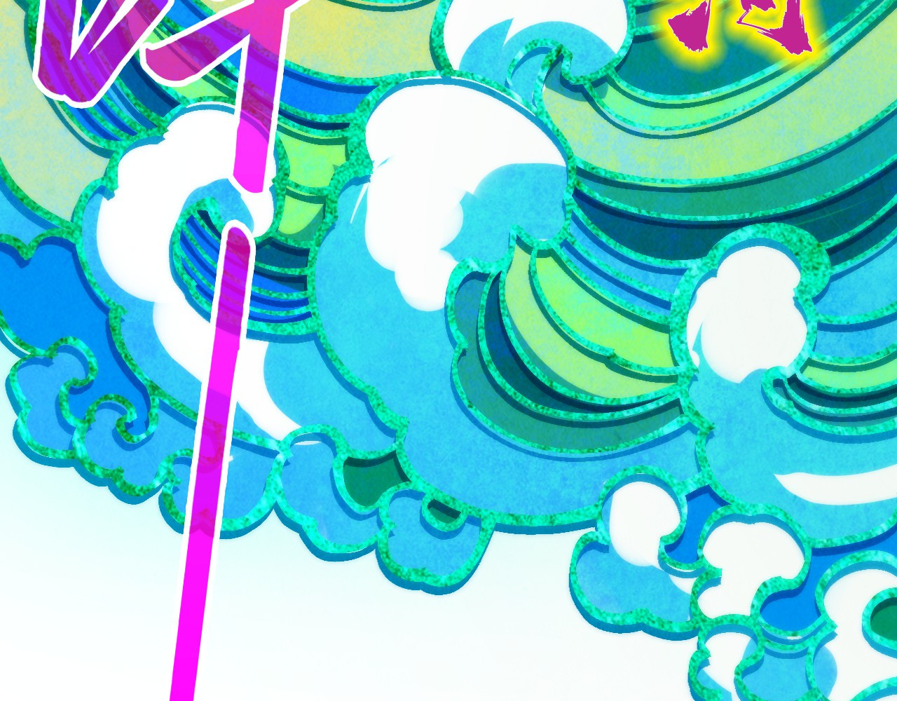 第351话 局势连番变化 第 104 页