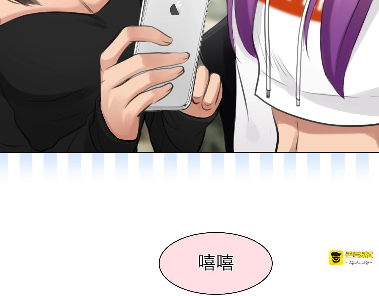 第38话 风波再起 第 59 页