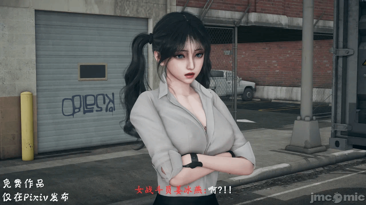 第一话 第 32 页