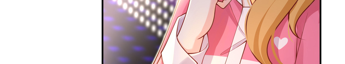 06.沈从容上热搜啦？！ 第 20 页