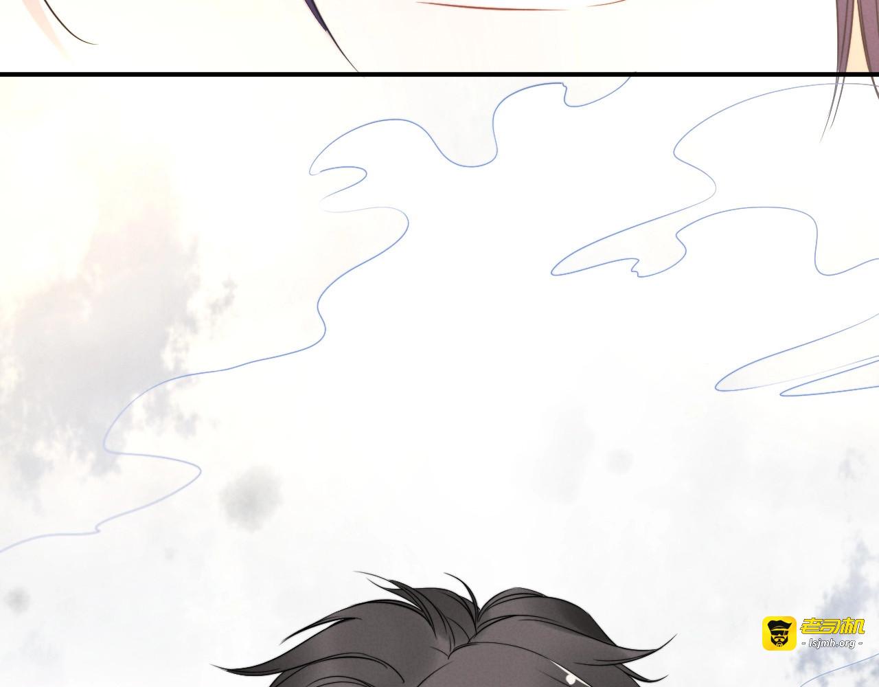 第63话 他最宠爱的妹妹 第 73 页