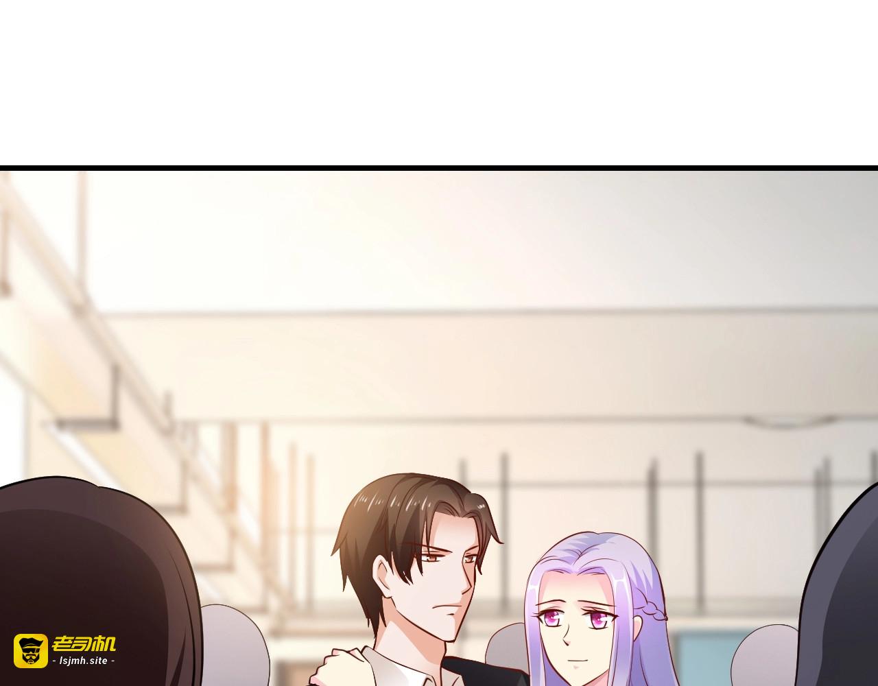 第54话 你对她做了什么！ 第 89 页
