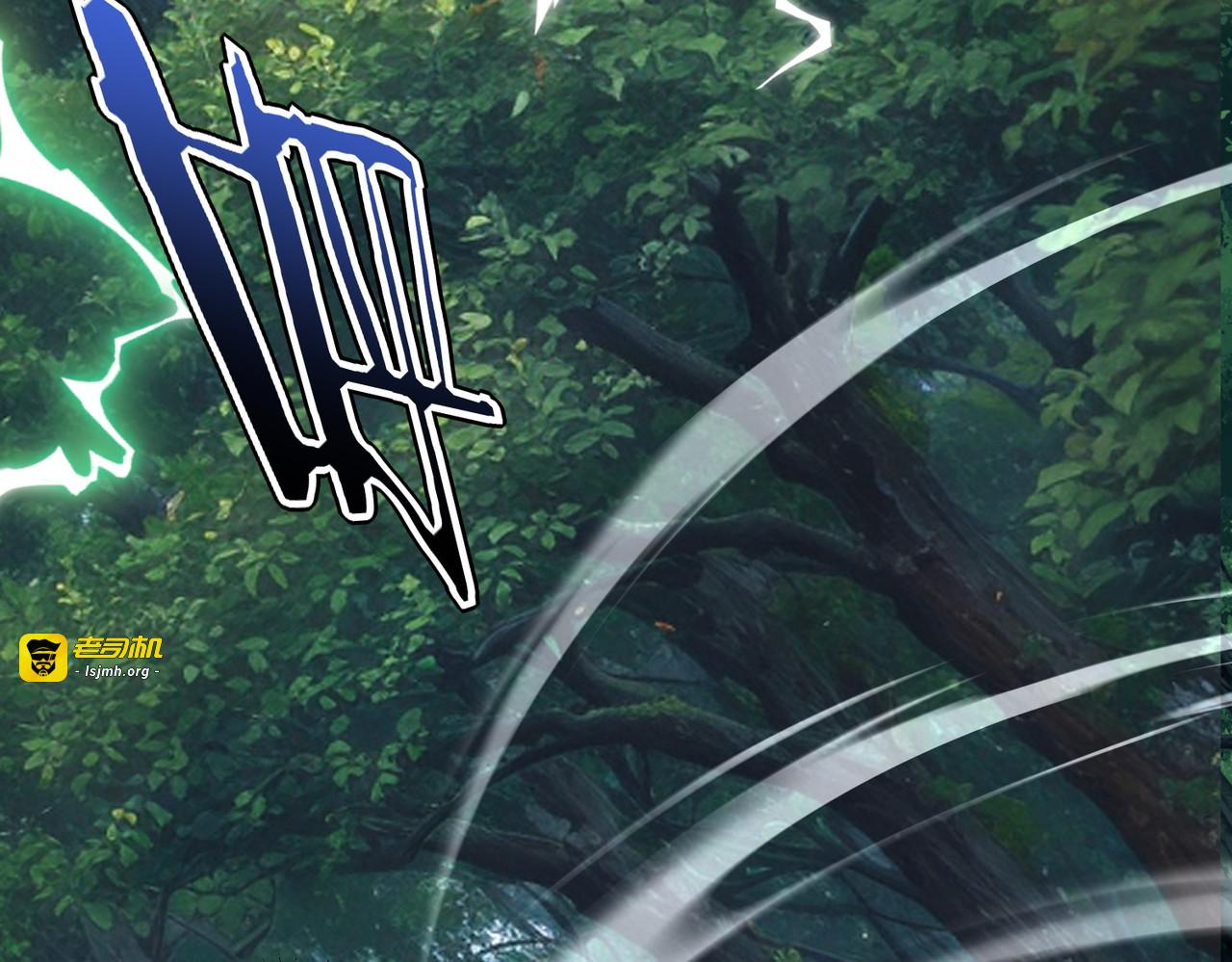 第51话 异能的另类用法 第 43 页