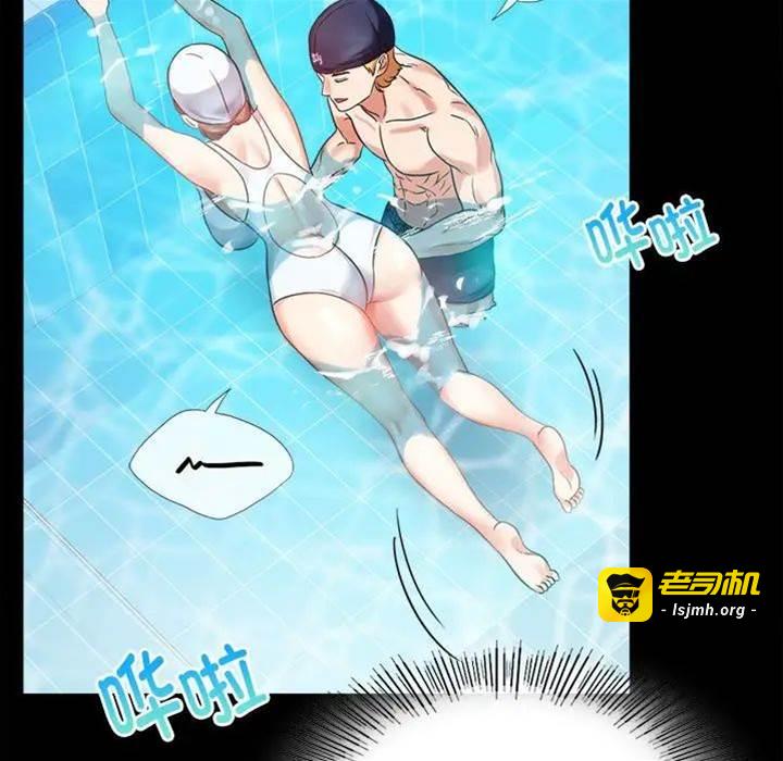 第23话 第 27 页