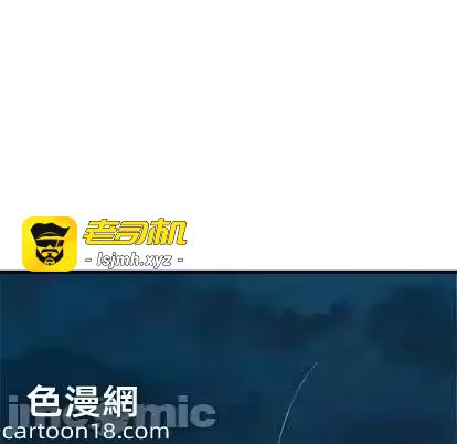 第94话 第 35 页