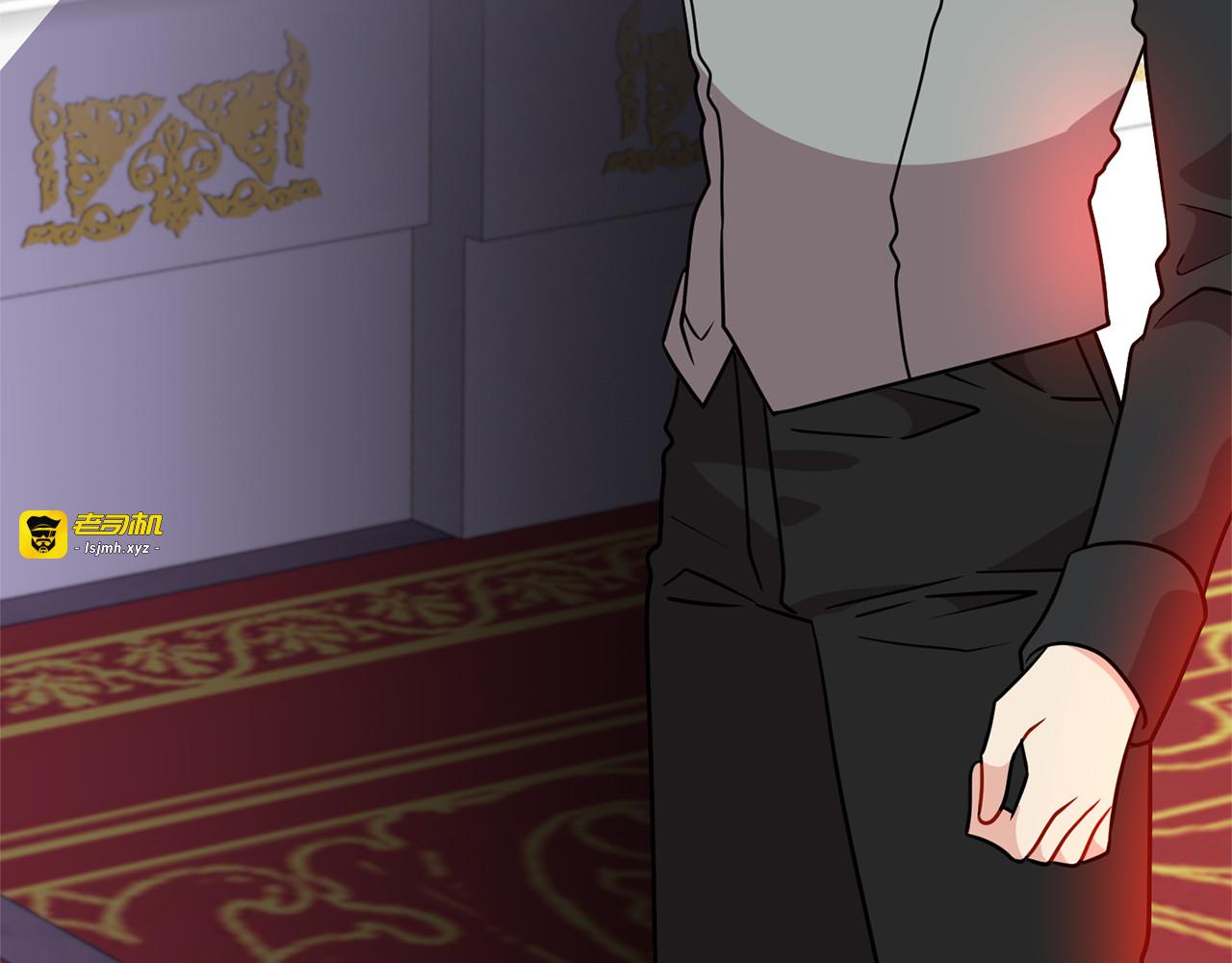 第65话 深入敌营 第 165 页