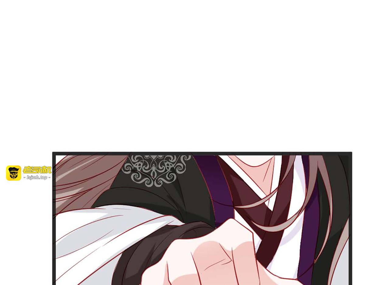 第99话 第 49 页