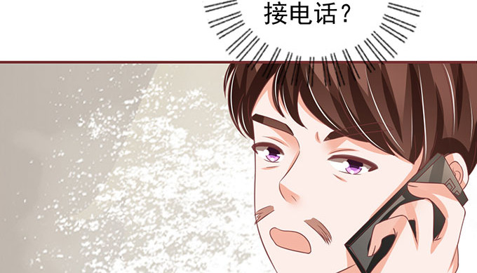 第140话 第 36 页