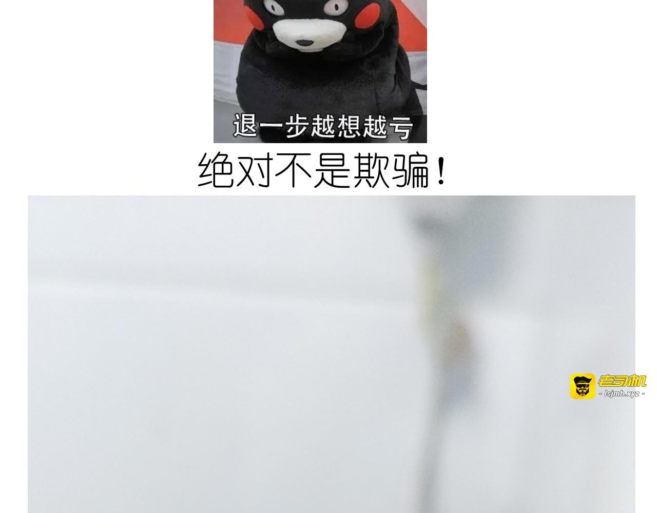 仙女自制趣奶油多多 第 49 页