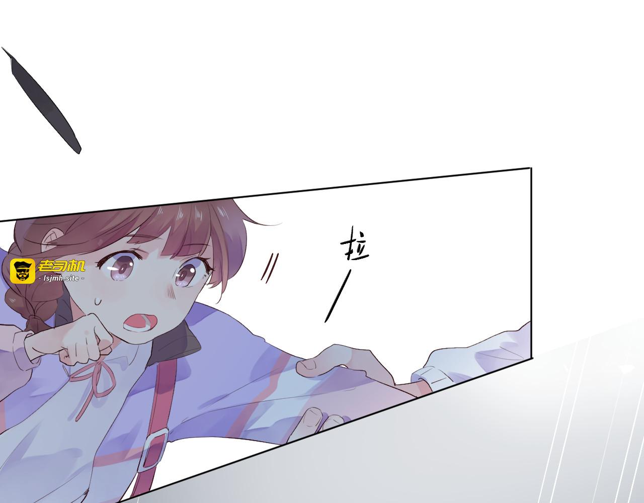 第42话 争夺 第 61 页