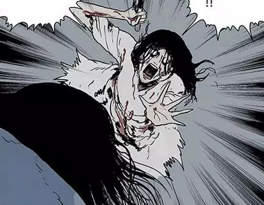 孤独的灯塔#2 第 58 页