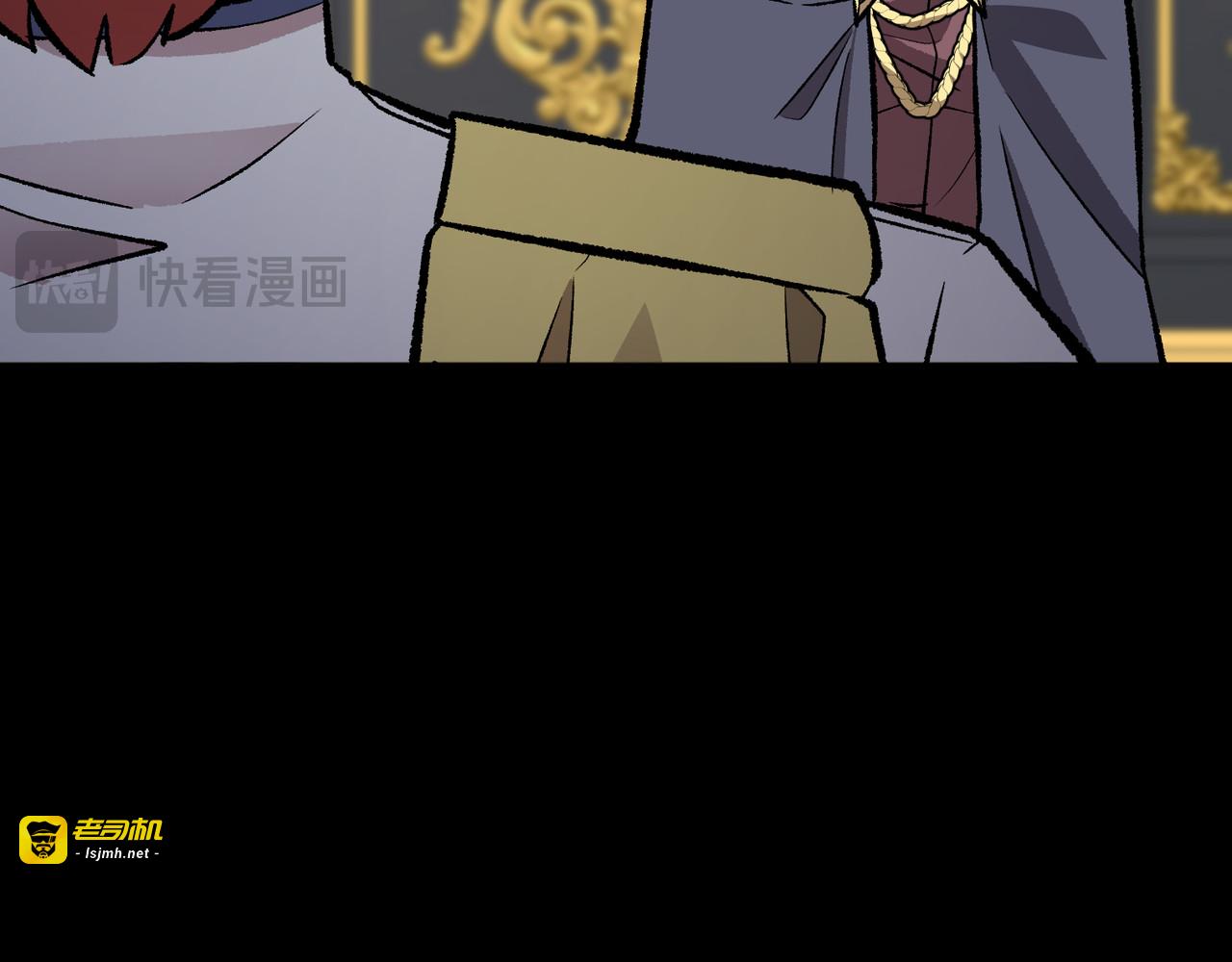第54话 第 127 页