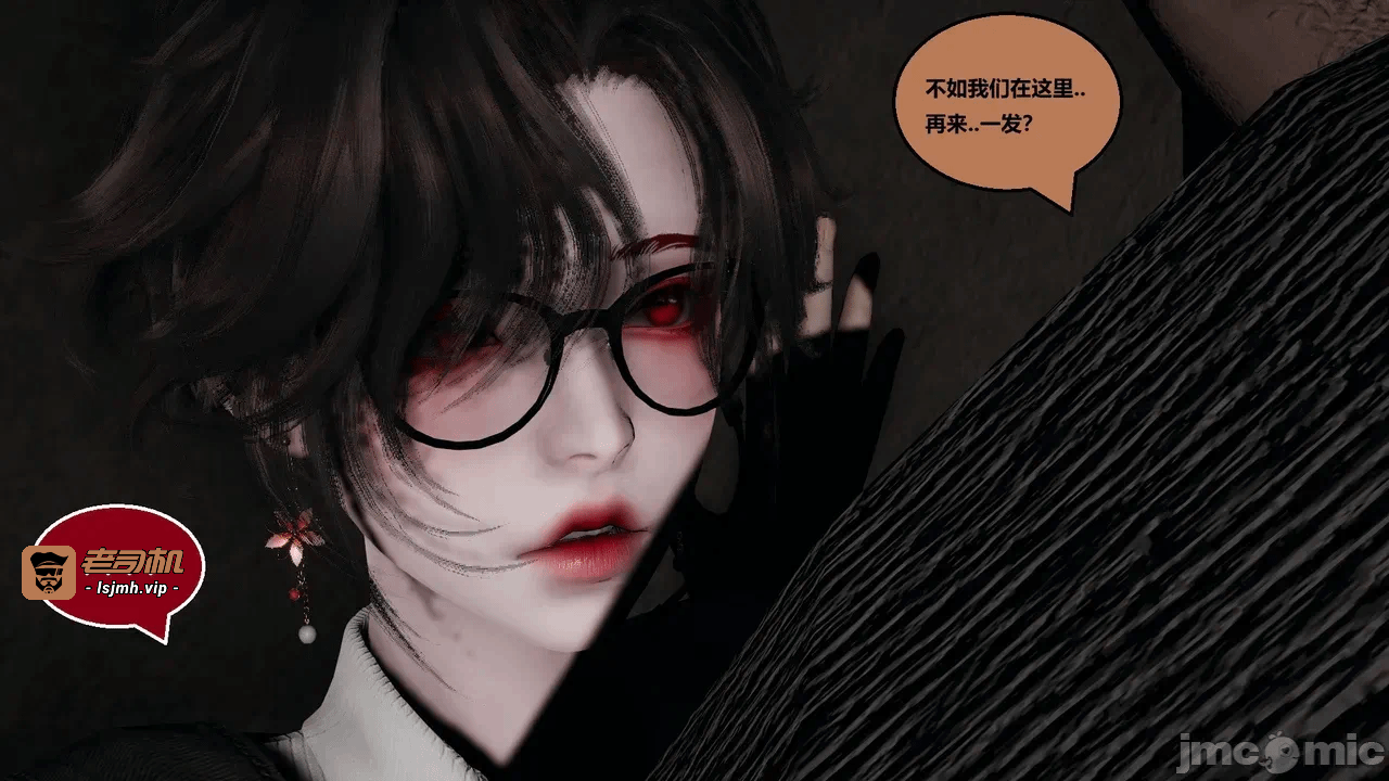 第一话 第 129 页