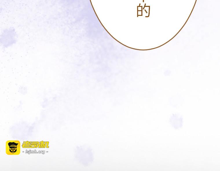 第十话 第 245 页