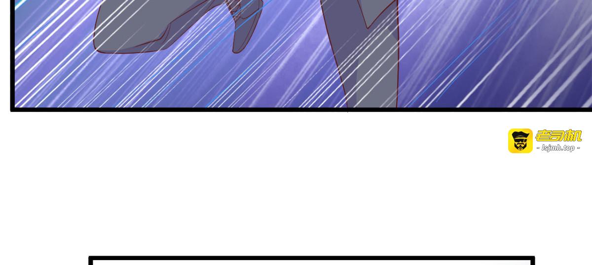 第21话 第 67 页
