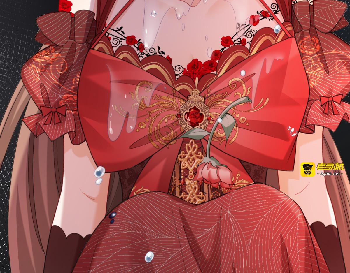 第13话 弟弟黑化虐绿茶！ 第 15 页