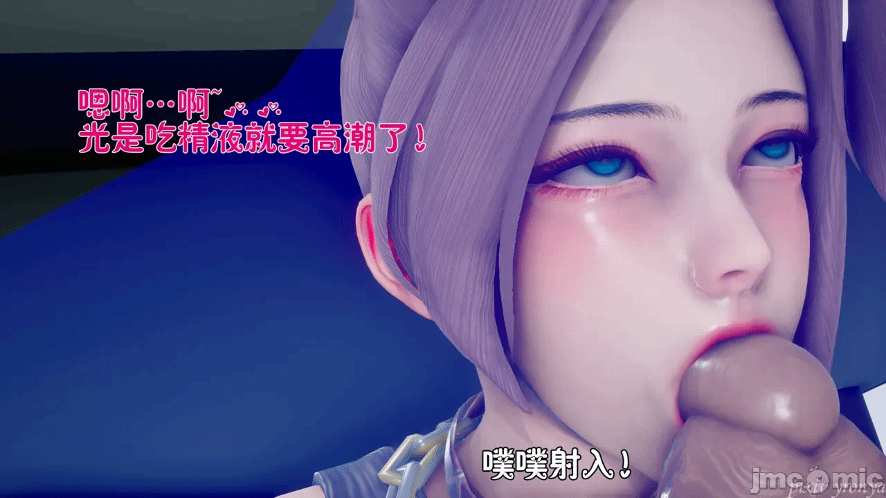 乔乔的奇妙冒险2 第一话 - 148