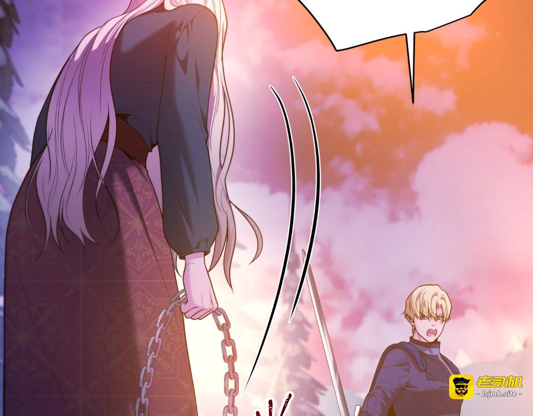 第40话 第 91 页