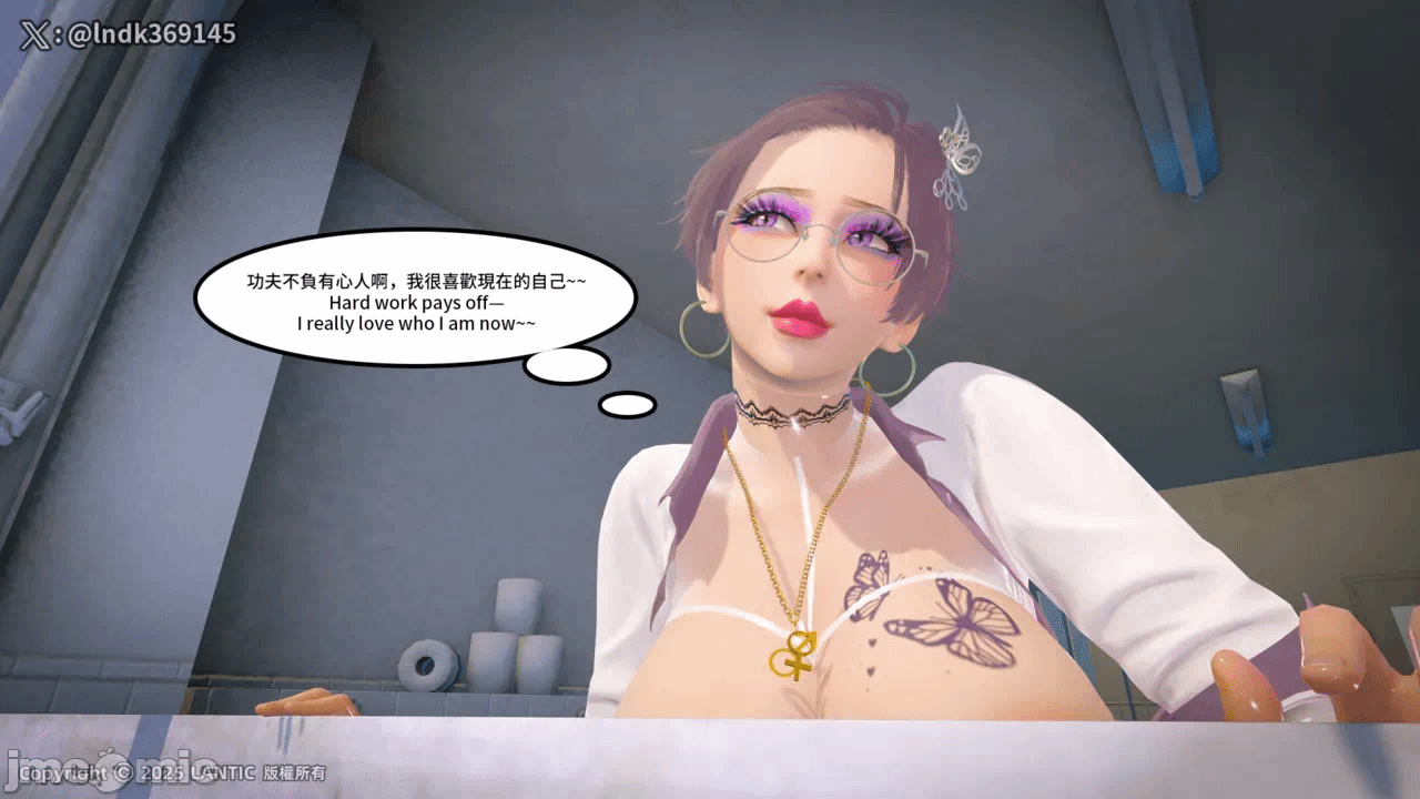 第一话 第 208 页