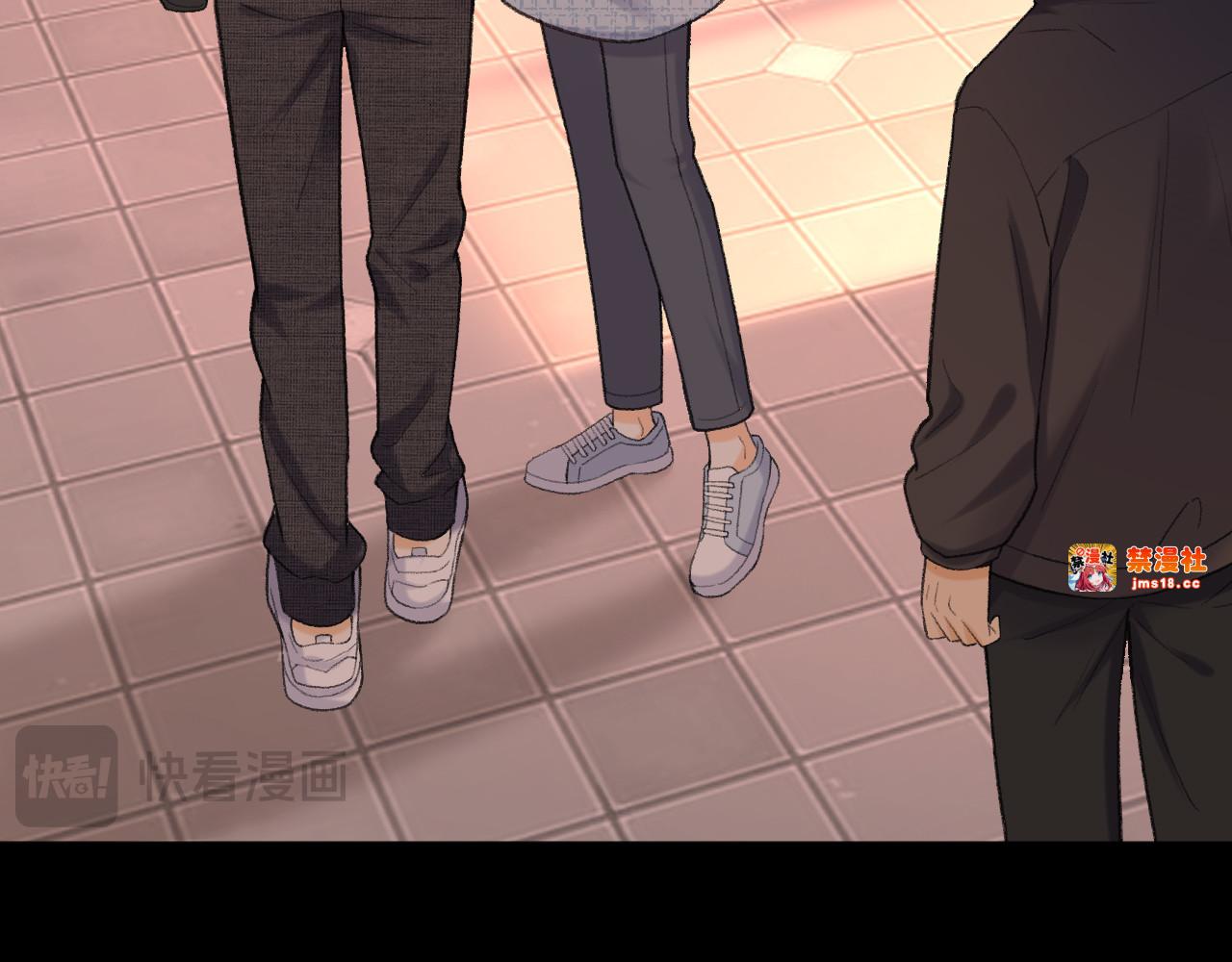再次碰上 第 77 页