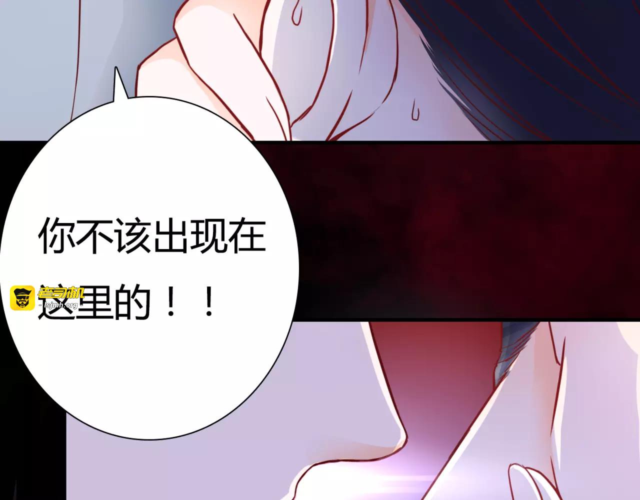 第4话 失去理智 第 45 页