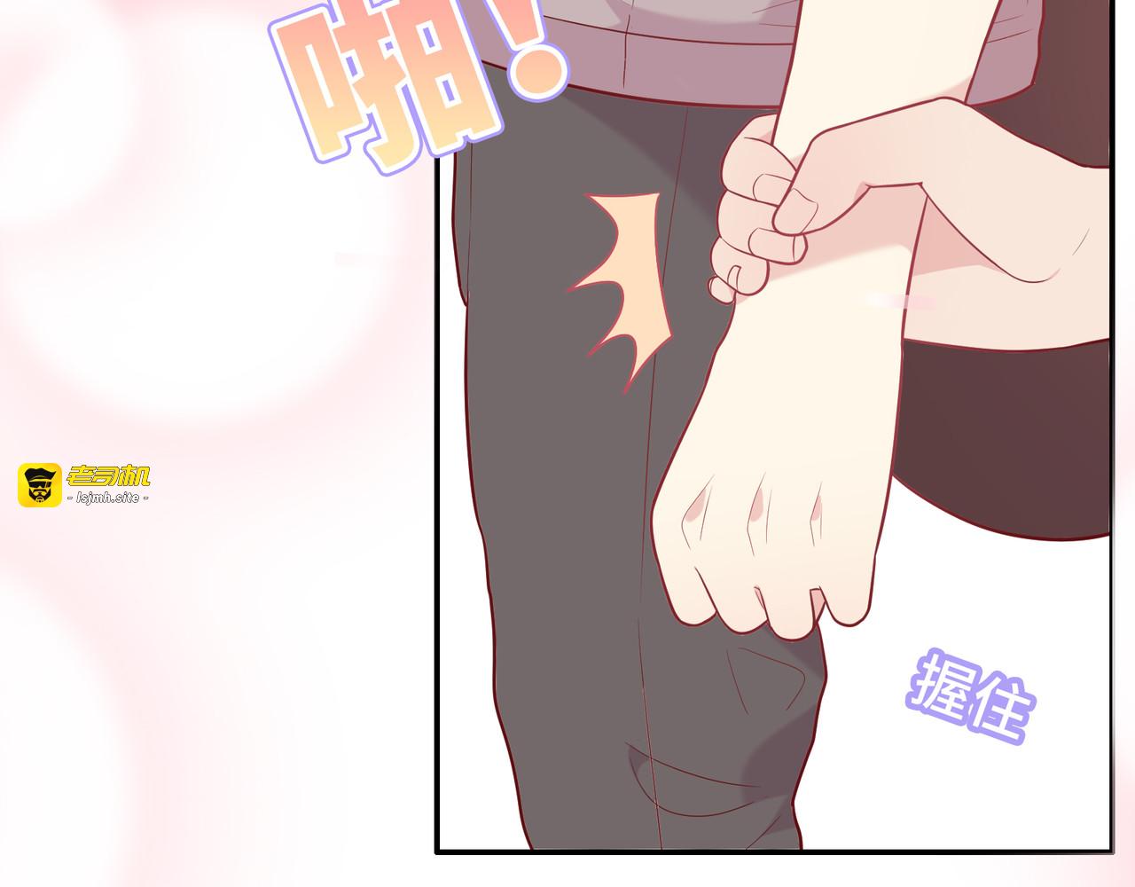 第27话 竟然是和尚！？ 第 31 页