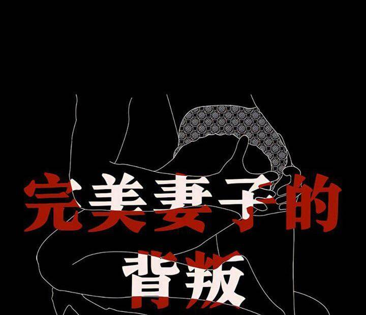 第6话 第 8 页
