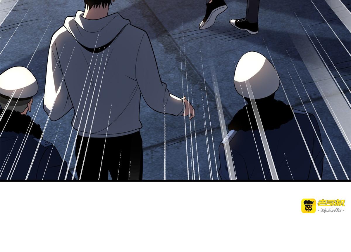 第58话 二次入场 第 23 页