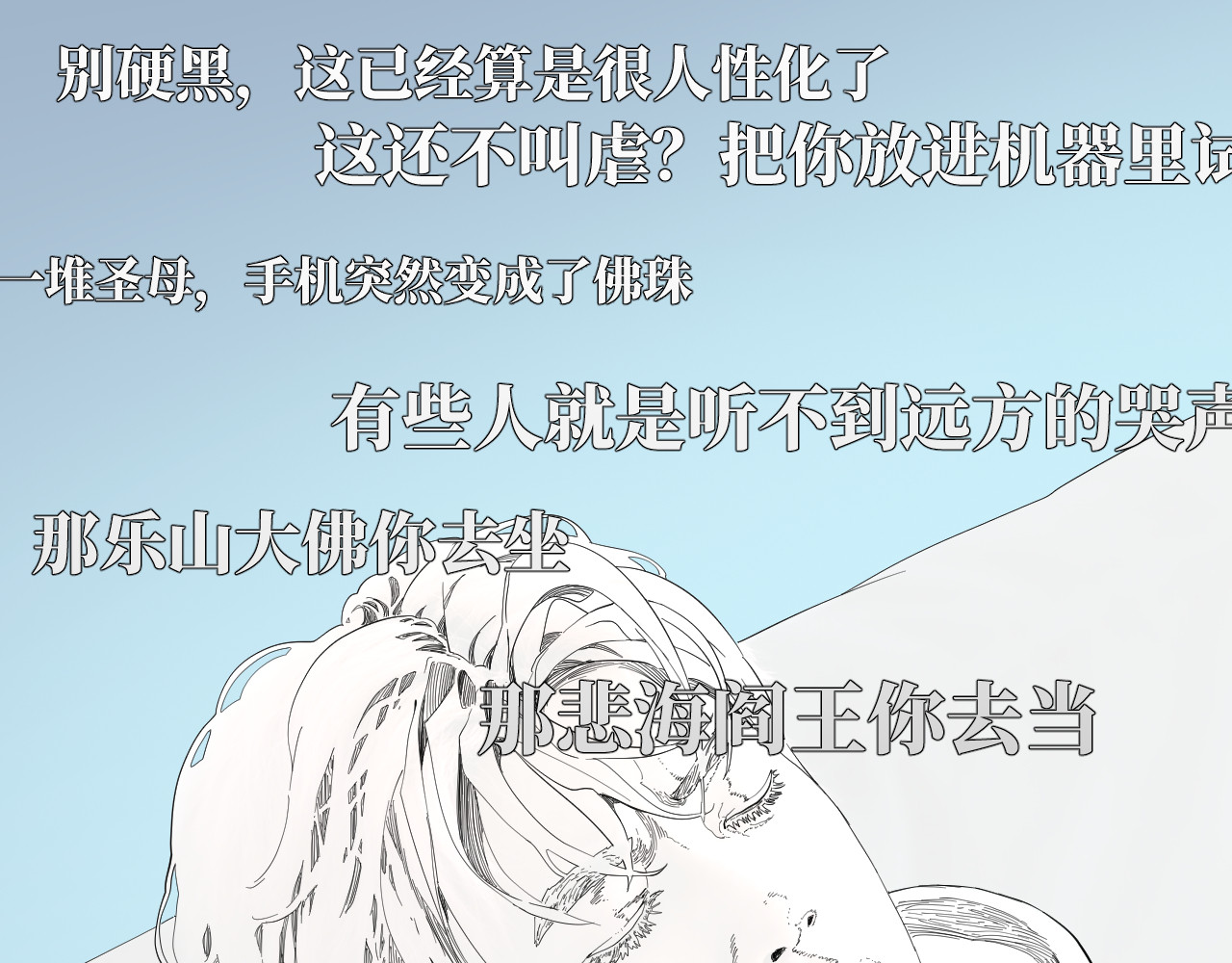 前言 第 282 页
