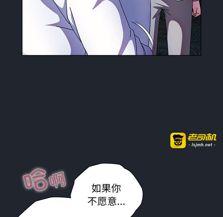 第7话 第 109 页