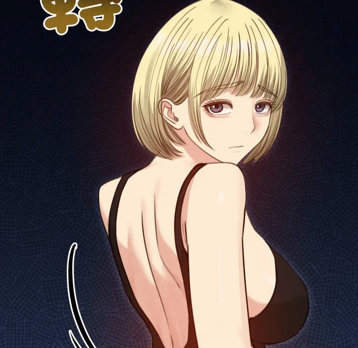 第35话 第 107 页