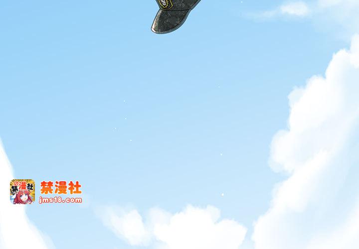 第1话 第 3 页