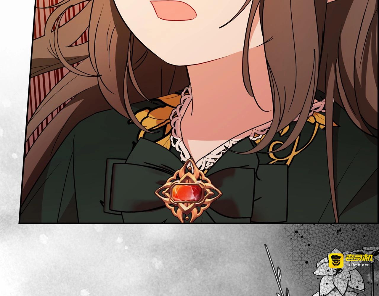 第19话 反派少女超生气！ 第 189 页